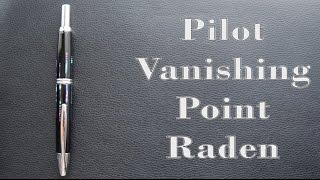 Pilot Vanishing Point Raden Water Surface