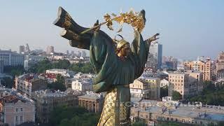 View of Kiev from a height. Video shot of drone in Ukraine