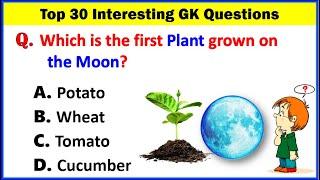 Top 30 Important Gk Question and Answer | Gk Questions and Answers | Gk Quiz | Gk Question | GK GS