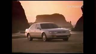 1996 Toyota Camry Commercial (Driving Through a Map)