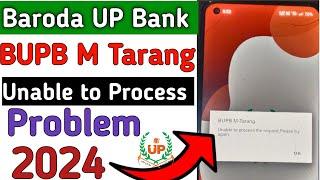 Bupb m tarang unable to process request please try again | bupg m tarang unable to process