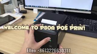 High Speed POS Printer USB LAN COM WIFI Bluetooth 80mm Receipt Printer with 250mm/s