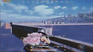 Drake - Hotline Bling - Besay - Pubg mobile montage | Best clips of Besay