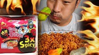 3 packets of 3X spicy noodles with two king chilly || kents vlog.