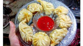 Veg momos recipe /সম্পূর্ণ নিরামিষ ভেজ মোমো রেসিপি #Bengali cooking recipes new#cooking