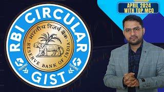 RBI Circular Gist | April 2024  | IBPS RRB Scale II & III | RRB GBO Scale 2 | All Bank Exams