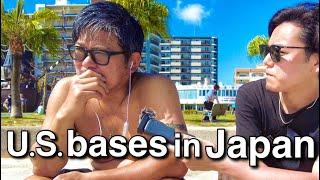 What do Japanese Think of US Bases in Japan?