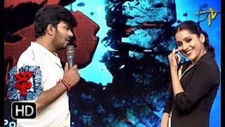 Sudheer Propose To Rashmi | Funny Task | Dhee 10 | 23rd May 2018 | ETV Telugu