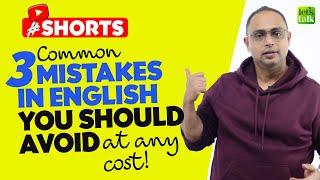 3 Common Mistakes In English You Should Avoid At Any Cost! #shorts #youtubeshorts | Aakash