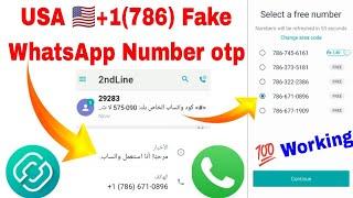 How to sign up textnow app | 2nd line sign up problem 2024 | How to create textnow account 2024