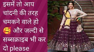 most trendy wine colour lehenga design 2022-23//fashion ka jahan india