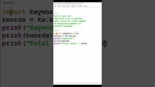 how to get all keywords in python #shorts #python #coding #pythontricks #pythonprogramming #keywords