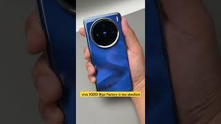 Get a sneak peek at vivo X200! Blue Factory is too obedient #vivo #vivox200 #shorts