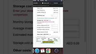 Amazon UAE Wholesale | Amazon UAE Product Hunting 2024 | Get Amazon UAE Brands Approval