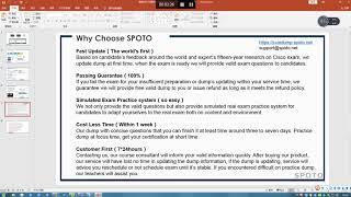 SPOTO CCIE Routing and Switching Exam Introduction