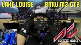 Assetto Corsa - Lake Louise - BMW M3 GT2 with GoPro and Pedal Cam