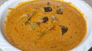 Brinjal Drumstick Coconut Curry | Brinjal Drumstick Gravy