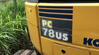 USED EXCAVATOR FROM JAPAN: Komatsu PC78US / estec-trade.com