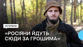 «Ми не вбиваємо полонених — це обмінний фонд на наших хлопців» інтерв’ю з гранатометником 128 бр.ТрО