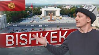 Bishkek. Capital of Kyrgyzstan.