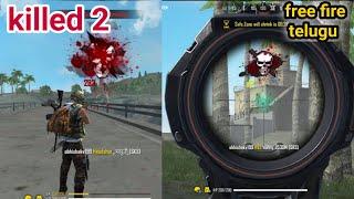 FREE FIRE GAMEPLAY TELUGU | VEGGALAM ABHISHEK CHARY TECH | free fire tips videos telugu | vactech