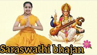 SARASWATHI BHAJAN BY DIYA RAJESH | NAVARATHRI DANCE | #Dadys_Girl_Diya