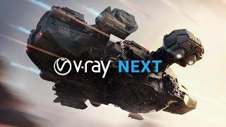 Webinar: V-Ray Next for Maya