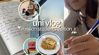 A day in the life of a Russian student | learning languages and working