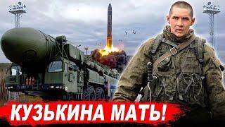 ВОТ ЭТА ПЕСНЯ !! КУЗЬКИНА МАТЬ - Андрей Морозов (Металыч)