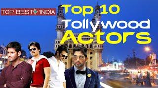 Top 10 Tollywood Actors | Best Hero's in Telugu | Most Famous Tollywood Actors (2021)