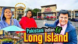 Pakistani, Indian's life in LONG ISLAND New York | Yahan lagta nahen America hai.