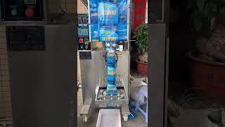 Powder packaging machine