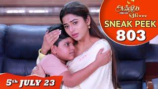 Anbe Vaa Serial | EP 803 Sneak Peek | 5th July 2023 | Virat | Delna Davis | Saregama TV Shows Tamil