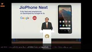 JioPhone Next Price in India | Technical Guruji | #Shorts #jiophonenextprice