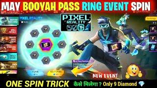 Booyah Pass Ring Event Spin  | Booyah Pass Ring Event Kitna Diamond Lagega | New Booyah Pass Emote