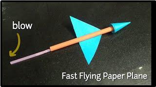 flying paper plane |  how to make a paper plane | paper jet