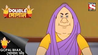 কৃষ্ণ্নগরের কুরকুড়ে বেগুনী ভাজা | Gopal Bhar | Double Gopal | Full Episode