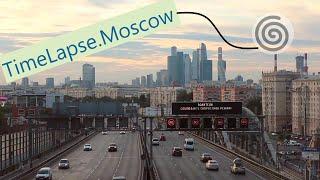 Таймлапс.Москва в движении и обратно || TimeLapse.Moscow in motion forward and back