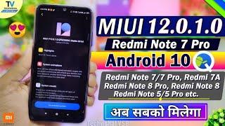Redmi Note 7 & 7 Pro MIUI 12.0.1.0 Stable Update Rolling Out | MIUI 12 Update Redmi Note 7 & 7 Pro