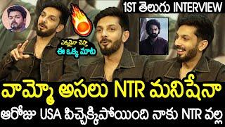 Anirudh 1st Telugu INTERVIEW & Goosebumps Comments On Jr NTR | Devara | Always Filmy