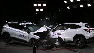 Crash Honda VEZEL into Geely Binyue The car-to-car tests what might happen