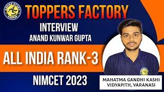 NIMCET Topper AIR 3 Anand Kunwar Gupta Varanasi : NIMCET Best Coaching - Highest No. Of Selections