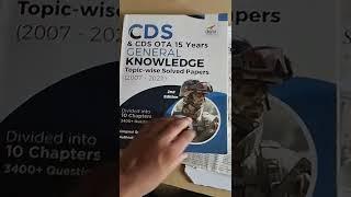 HOW TO PREPARE FOR CDS GS SECTION | CDS PREVIOUS YEARS QUESTION PAPER | CDS 2 2022 |