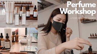 healing vlog: perfume workshop in hongdae | Living in Korea Diaries |