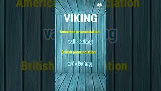 Mispronounciation| avoid mispronuncing the words | in American and British pronunciation|