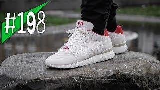 #198 - KangaROOS x t3n Omnicoil MiG "Pioneers Pack" - Review/on feet - sneakerkult