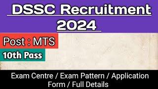 DSSC Recruitment 2024 | DSSC Group C Recruitment | DSSC Wellington Recruitment 2024