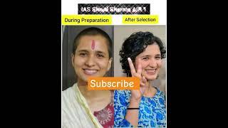 Shruti Sharma AIR1#motivation #study#upsc#aspirants#shortsfeed#ytshorts#trending@DrishtiIASvideos