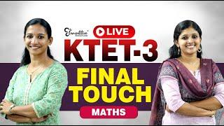 KTET 3 | KTET EXAM FINAL REVISION | KTET MATHS |  ഫൈനൽ റിവിഷൻ | KTET EXAM PREPARATION 2023