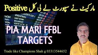 PSX | Pakistan Stock Market Analysis | MARI | UBL | FFBL | PIA Targets #stockmarket #psx